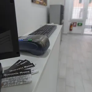 Metronia Vendégház